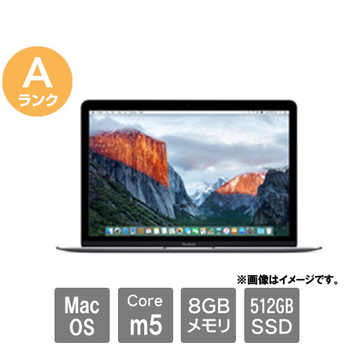 Apple ★中古パソコン・Aランク★C02T600DGTJ4 [MacBook 9.1(Core m5 8GB SSD512GB 12 MacOS)]