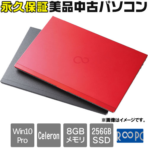 e-TREND｜富士通 ☆永久保証の美品中古PC！☆FMVU14015RB [LIFEBOOK ...