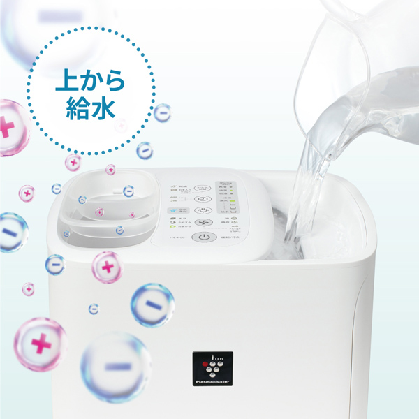 e-TREND｜シャープ HV-P55-W [プラズマクラスター加湿機 ホワイト系]