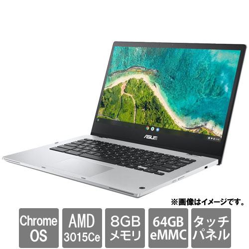 ASUS Chromebook - ノートPC