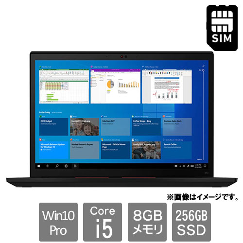 レノボ・ジャパン 20WK00D8JP [ThinkPad X13 (Core i5 8GB SSD256GB 13.3WUXGA Win10Pro64 LTE)]