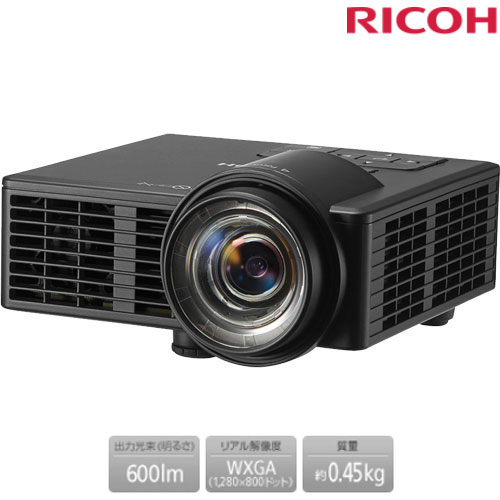 e-TREND｜リコー 短焦点LEDプロジェクター RICOH PJ WXC1110