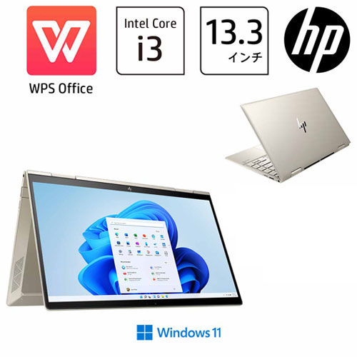 E Trend ノートパソコン