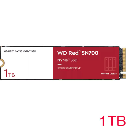 WDS100T1R0C [WD Red SN700 NVMe SSD（1TB M.2(2280) PCIe Gen3 x4 NVMe 2000TBW 5年保証）]