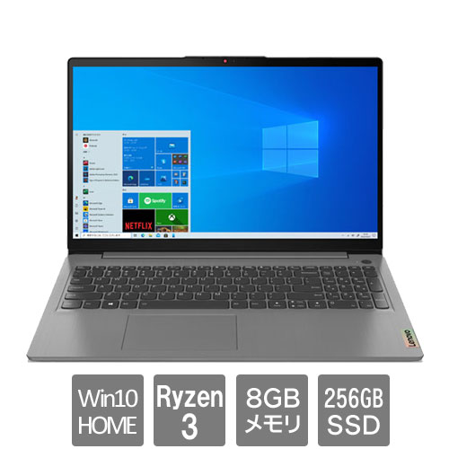 Lenovo IdeaPad Slim 360 Ryzen 3 5300U