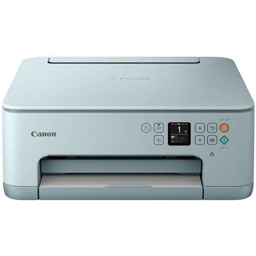 Canon PIXUS TS7530WH WHITE