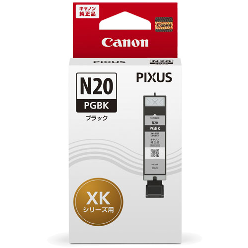 XKI-N20PGBK_画像0