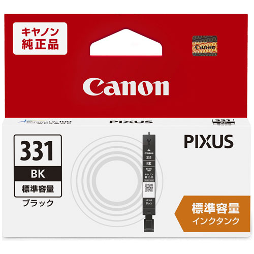BCI-331BK_画像0