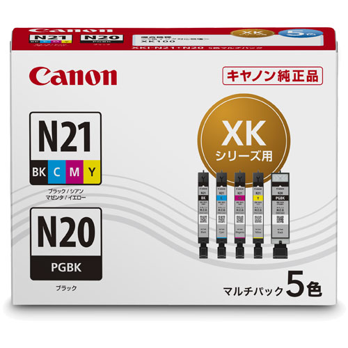XKI-N21+N20/5MP [インクタンク XKI-N21+N20/5MP マルチパック 5333C002]