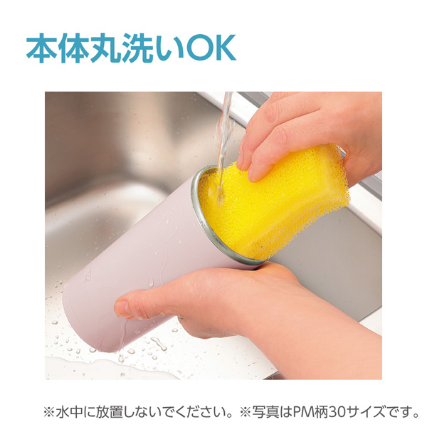 SX-KA40-CM_画像2