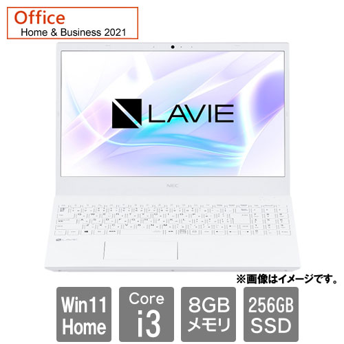 NEC PC-N1530CAW [LAVIE N15 N1530/CAW (Core i3 8GB SSD256GB 15.6HD Win11Home64 H&B2021 パールホワイト)]
