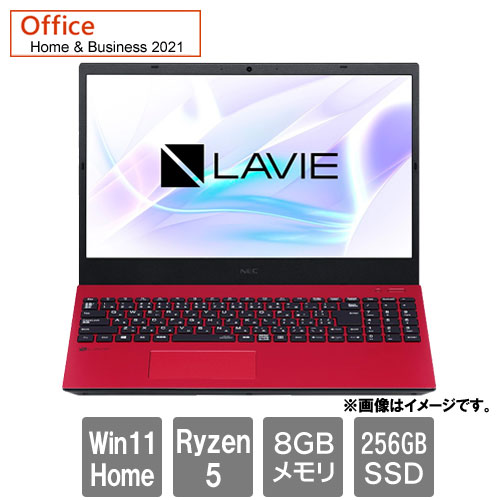 NEC PC-N1555CAR [LAVIE N15 N1555/CAR (Ryzen 5 8GB SSD256GB 15.6FHD Win11Home64 H&B2021 カームレッド)]