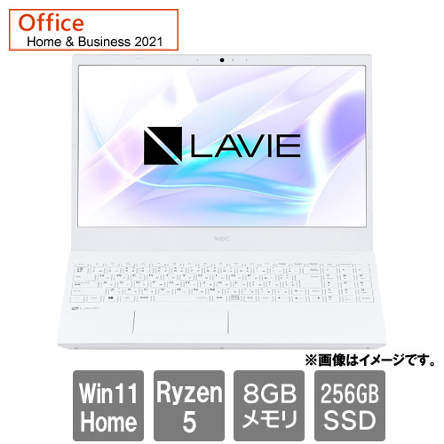 NEC PC-N1555CAW [LAVIE N15 N1555/CAW (Ryzen 5 8GB SSD256GB 15.6FHD Win11Home64 H&B2021 パールホワイト)]