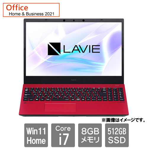 NEC PC-N1575CAR [LAVIE N15 N1575/CAR (Core i7 8GB SSD512GB 15.6FHD Win11Home64 H&B2021 カームレッド)]