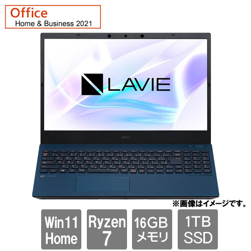 PC/タブレット ノートPC e-TREND｜NEC PC-N1585CAL [LAVIE N15 N1585/CAL (Ryzen 7 16GB SSD1TB 