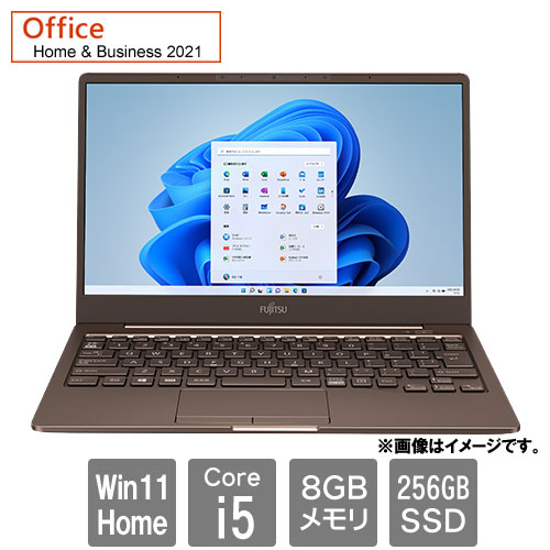 【値下げ】LIFEBOOK CH75 E3 モカブラウン