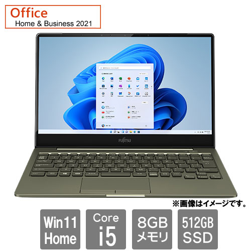 e-TREND|富士通 FMVC90F3K [LIFEBOOK CH90/F3 (Core i5 8GB SSD512GB