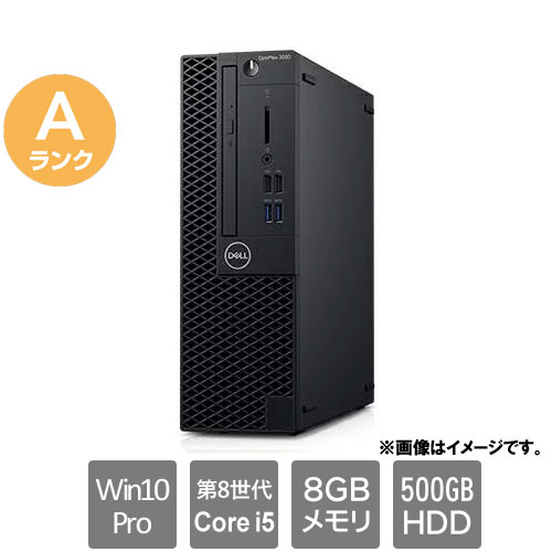 e-TREND|Dell ☆中古パソコン・Aランク☆OptiPlex 3060 SFF(Core i5