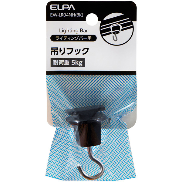 EW-LR04NH(BK)_画像1