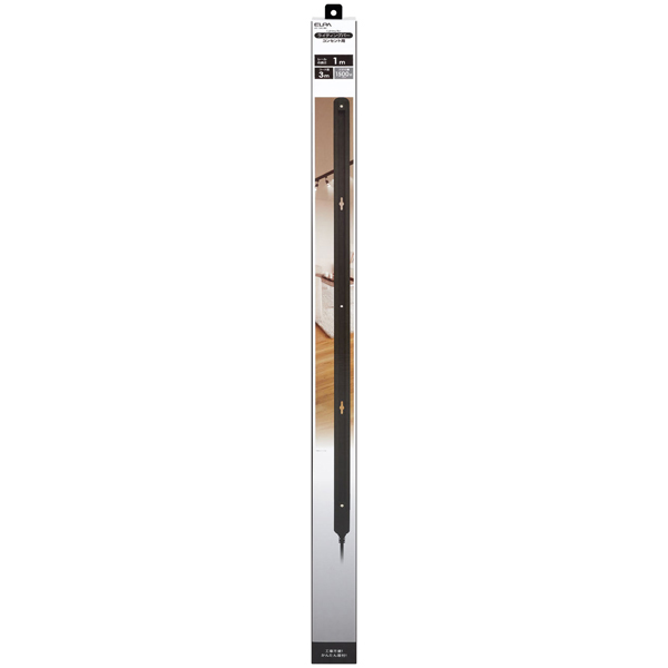 LRC-100C(BK)_画像0