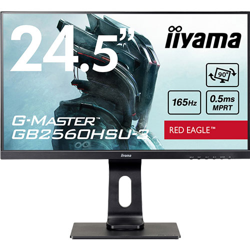 イーヤマ G-MASTER GB2560HSU-B3 [24.5型ワイド液晶ディスプレイ 1920×1080/HDMI、DisplayPort/165Hz/昇降/回転]