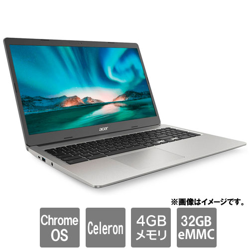 エイサー Chromebook 315 [CB315-3H-A14N2 (Celeron 4GB eMMC32GB 15.6WXGA Chrome OS シルバー)]