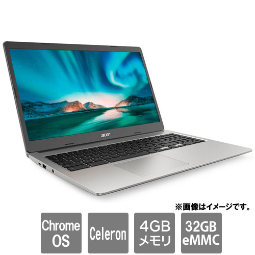 エイサー Chromebook 315 [CB315-3H-AF14N (Celeron 4GB eMMC32GB 15.6FHD Chrome OS シルバー)]