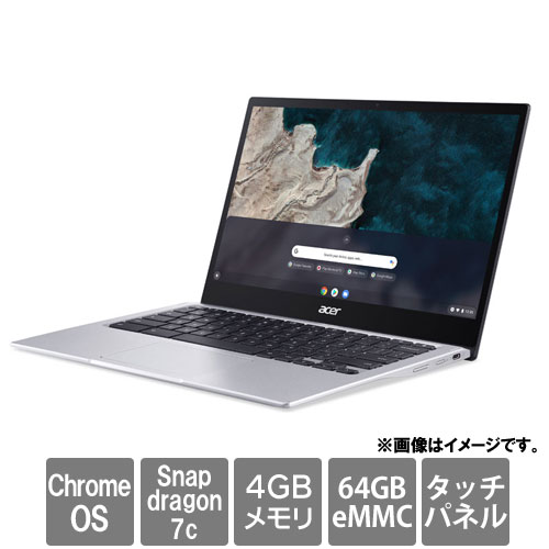 エイサー Chromebook Spin 513 [CP513-1H-N14P(Snapdragon7c 4GB eMMC64GB 13.3FHDタッチ ChromeOS ピュアシルバー)]