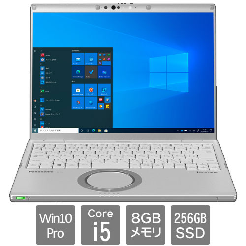 【長期保証付】パナソニック(Panasonic) CF-FV4ADTCR Let's note FV4 14型 Core i5/16GB/512GB シルバー