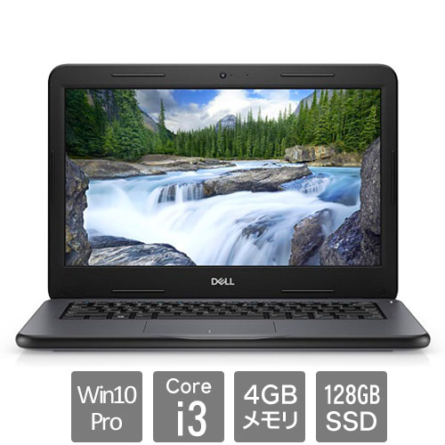 Dell NBLA084-203N1 [Latitude 3310(Core i3 4GB SSD128GB 13.3HD Win10Pro 1Y)]