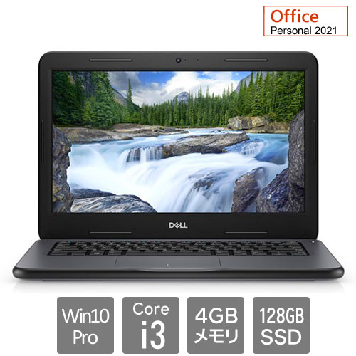 Dell NBLA084-203P13 [Latitude 3310(Core i3 4GB SSD128GB 13.3HD Win10Pro Personal2021 3Y)]