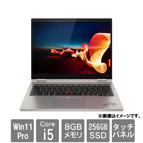 レノボ・ジャパン 20QA0061JP [ThinkPad X1 Titan(Core i5 8GB SSD256GB 13.5QHDタッチ Win11Pro64)]