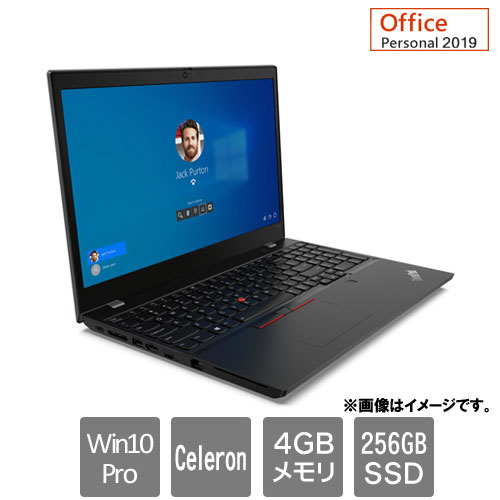 20X40027JP [ThinkPad L15 (Celeron 4GB SSD256GB 15.6HD Win10Pro64 Personal2019)]