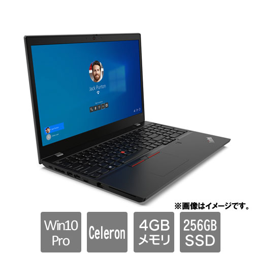 レノボ・ジャパン 20X40028JP [ThinkPad L15 (Celeron 4GB SSD256GB 15.6HD Win10Pro64)]