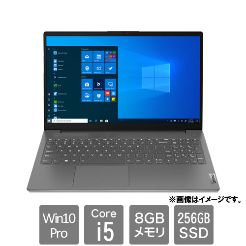 レノボ・ジャパン 82KB00HXJP [Lenovo V15 (Core i5 8GB SSD256GB 15.6FHD Win10Pro64)]