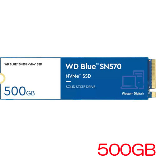ウエスタンデジタル WDS500G3B0C [WD Blue SN570 NVMe SSD（500GB M.2(2280) PCIe Gen3 x4 NVMe 300TBW TLC 5年保証）]