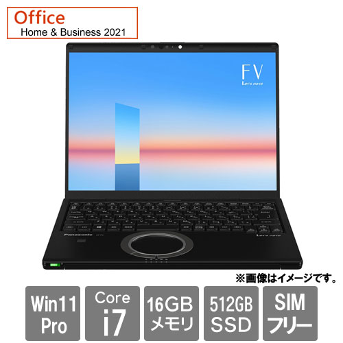 パナソニック Let`s note FV1 CF-FV1KFNCR [Let’s note FV1 店(Corei7 16GB SSD512GB 14.0 Win11Pro64 LTE H&B2021 BK)]