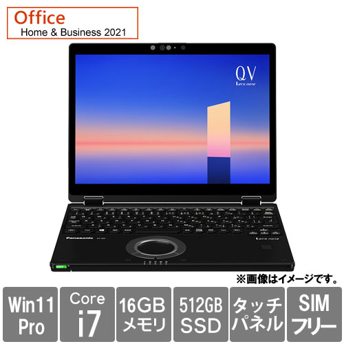 パナソニック Let`s note QV1 CF-QV1KFNCR [Let’s note QV1 店(i7 16GB SSD512GB 12タッチ Win11Pro LTE H&B2021 BK)]