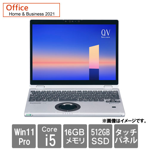 Let's note QV1 CF-QV1 i7 512GB 16GB LTE