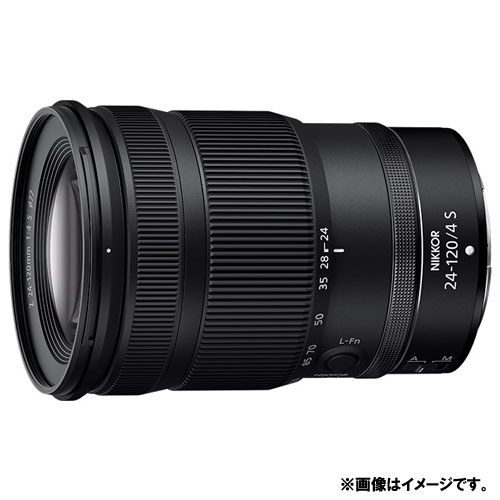 ニコン NIKKOR Z 24-120mm f/4 S