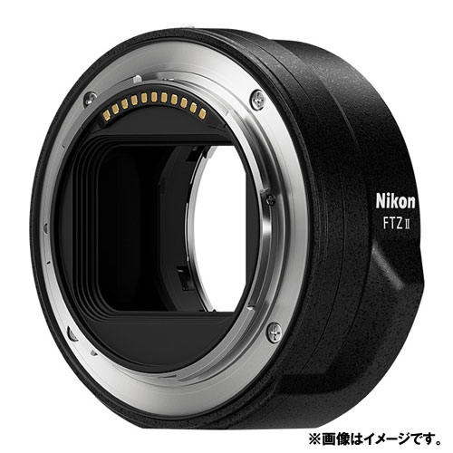 ニコン Z FTZ II [マウントアダプター]