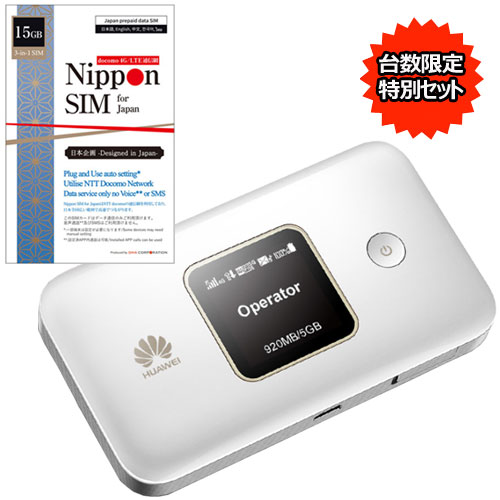 E5785-320/White_画像0