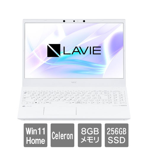 NEC PC-SN18WAEDS-C [LAVIE Smart N15(Celeron 8GB SSD256GB 15.6WXGA Win11Home ホワイト 1Y)]