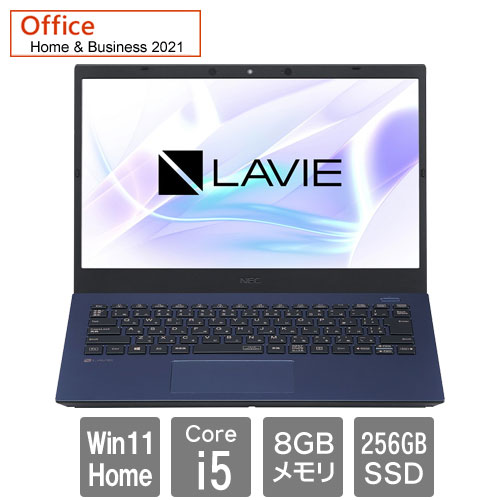 NEC PC-SN245HLDS-D [LAVIE Smart N14(i5-1135G7/8GB/SSD256GB/14FHD/W11H/H&B/顔認証/ネイビーブルー)]