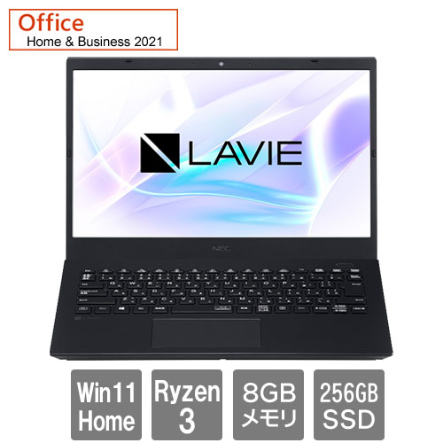 Dynabook B65/HU PC/タブレット ノートPC barrioletras.com