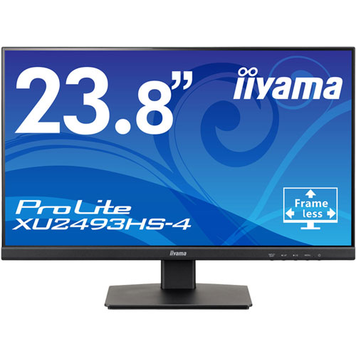 【美品・化粧箱・付属品全あり】iiyama ROLITE XU2493HSU