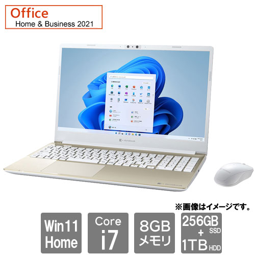 Core i7✨SSD1TB✨16GB✨カメラ✨東芝✨ホワイト✨ノートパソコン Core i7✨SSD1TB✨16GB✨カメラ✨VAIO✨白✨ノートパソコン