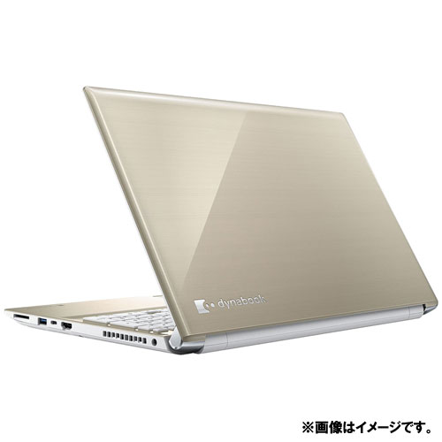 e-TREND｜Dynabook P1T6UPBG [dynabook T6(i7-1195G7/8GB