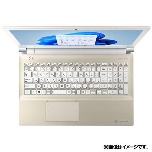 e-TREND｜Dynabook P1T6UPBG [dynabook T6(i7-1195G7/8GB/SSD256GB