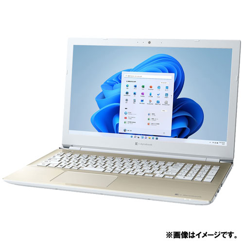 Dynabook 15.6型P1-T6NP-EG Dynabook ノートPC 15.6型P1-T6NP-EG Dynabook dynabook T6